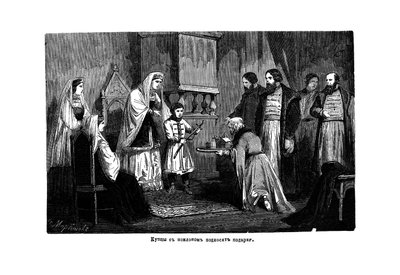 若いピーター大王が商人から贈り物を受け取る、1875 作： Unbekannt