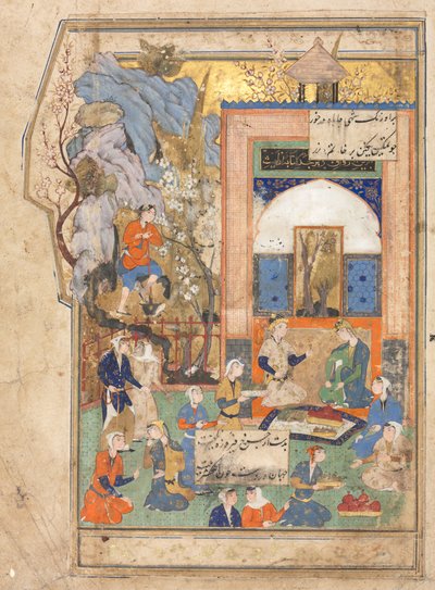 ユスフとズライカの直訳、アンソロジーのイラストとテキストのペルシア語の詩...、c。 1556-65。 作： Unbekannt