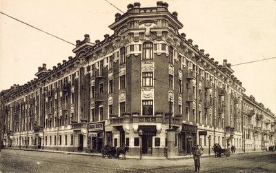 ズボフスカヤ広場、モスクワ、ロシア、1912 作： Unbekannt
