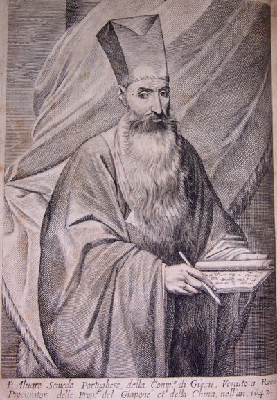 アルバロセメド1586-1658、1655 作： Unbekannt