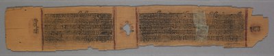 ジャイナ写本の葉、カラカチャリヤの物語、女性を教える修道女たち（verso） 作： Unbekannt Unbekannt