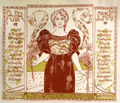 アート美術美術のためにブリュッセルの近代美術館で開催されたアール・ヌーヴォー博覧会。ベルギー、アレクサンドル・ハノティアウによるポスター。 作： Unbekannter Künstler