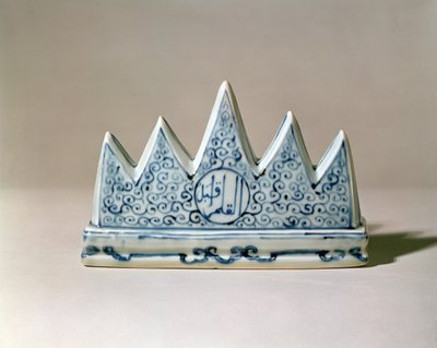 青と白のブラシレスト、5つの尖った山、明王朝（1368-1644）（青い下絵の磁器）としてモデル化されています（118604を参照） 作： Unbekannt