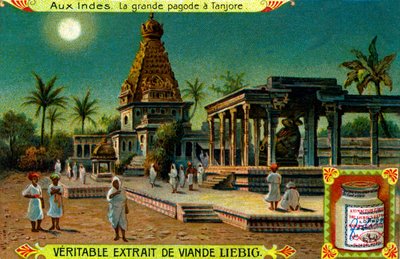 インドのタンジャヴールにあるブリハデーシュワラー寺院。 作： Unbekannter Künstler