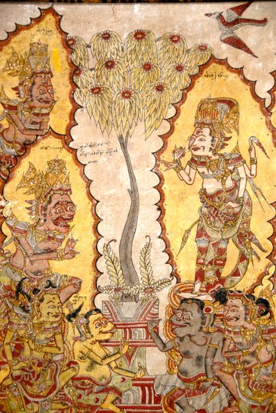 王宮の天井画;神々と悪魔;ケルタ・ゴサ;タマン・ギリ宮殿;クルンクン;セマラプラ;バリ;インドネシア;南東アジア;アジア 作： Unbekannt