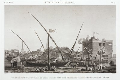 エジプト、カイロ運河の堤防の年次開通を祝う、1798年頃 作： Unbekannt