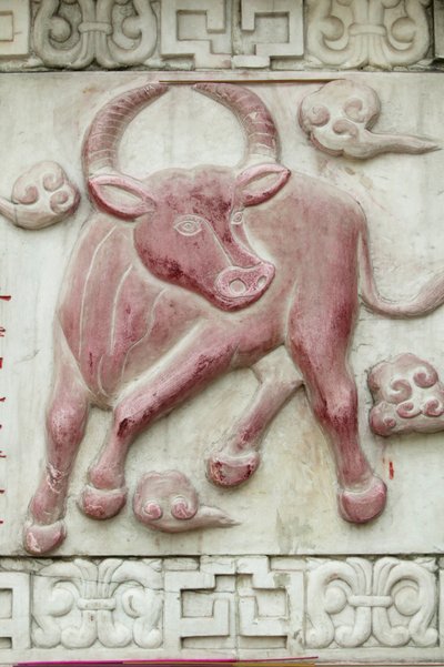 中国の占星術のサイン白雲寺 北京 中国 作： Unbekannt