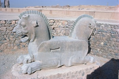 首都の双龍図 アケメネス朝時代、前5世紀（写真）（117108も参照 作： Unbekannt