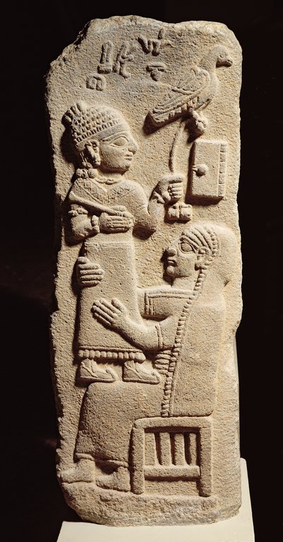 律法学者タルフンピジャスの葬祭用ステイル、新ヒッタイト時代、前800〜700年頃（玄武岩 作： Unbekannt