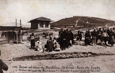 ギリシャ, マケドニア, ジャンニツァ (ヤニツァ): イェニチェ・バルダールでの行進 - ポストカード 1914-1918年 作： William M. Timlin