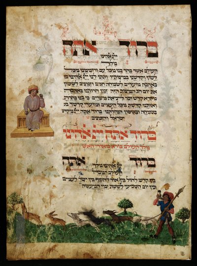 Ashkenazi Haggadah のウサギ狩りのイラスト 作： Unbekannter Künstler