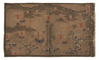 明の斉彬将軍に関する詔勅（絹に墨と彩色） 作： Unbekannter Künstler