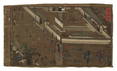 明の斉彬将軍に関する詔勅（絹に墨と彩色） 作： Unbekannter Künstler