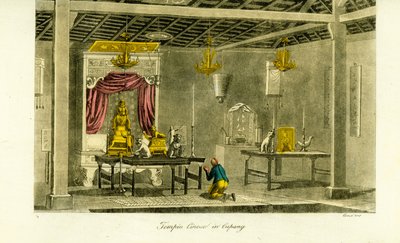 東ティモール、クパンの中国寺院の内部 作： Unbekannt