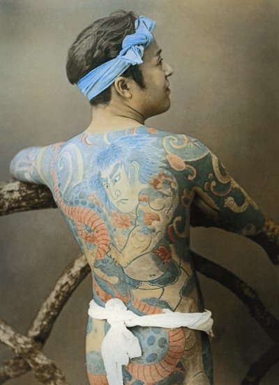 刺青を入れた日本人男性、1910年頃（写真）（398199も参照） 作： Unbekannter Künstler