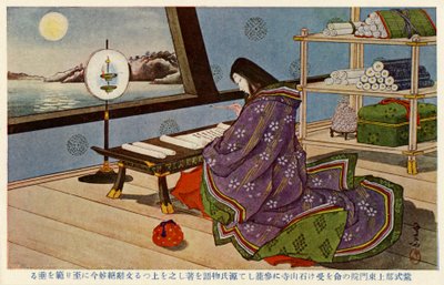 源氏物語を書く紫式部（版画） 作： Unbekannter Künstler