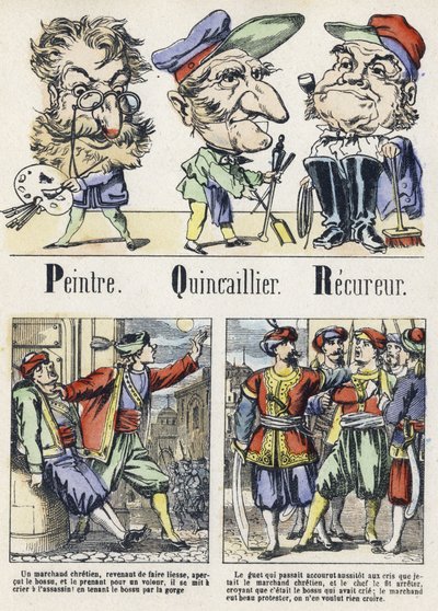 Letter P, Q and R: Painter, Hardware and Recoverer.イースタン・テイルのアルファベット。1890年頃のエピナルのイメージング。人気シリーズ。8ページの小冊子。寸法：205x150mm。メチエをテーマにしたステンシル入り木版画 作： Unbekannt