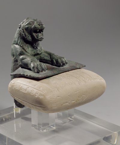 フールリア時代の石版を持つライオン、紀元前2150年頃 作： Unbekannt