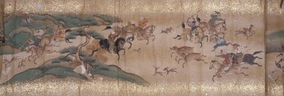 Monkeys Hunting (ink, colours, paper)   1449332   ja       japanese Successfully Translated  Original: Pendennis Castle and Entrance of Falmouth Harbour Translat: Pendennis Castle and Entrance of Falmouth Harbour 1443280 ja japanese Successfully Translated 作： Unbekannter Künstler