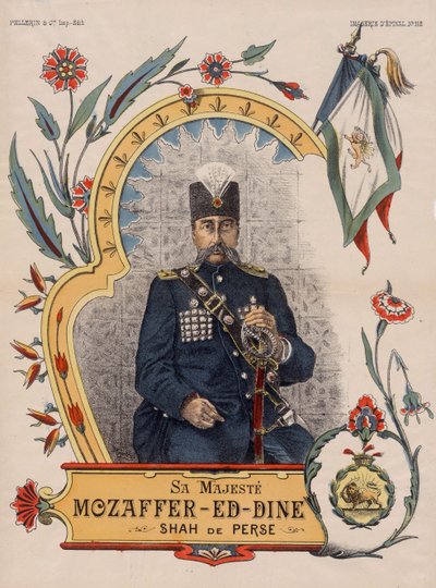 Mozzafar-al-Din Shah ou Mozaffaredin Shah-Mozaffar ad-Din Shah Qajar 作： Unbekannt