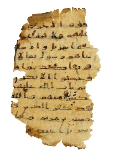 初期のコプト語聖書、おそらくエジプト、8世紀頃にコピーされた未記録のコーランのパリンプセストからのページ（ベラムにインク） 作： Unbekannt