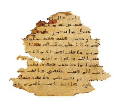 初期のコプト語聖書、おそらくエジプト、8世紀頃にコピーされた未記録のコーランのパリンプセストからのページ（ベラムにインク） 作： Unbekannt