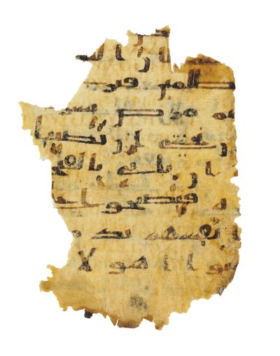 エジプト、8世紀頃、初期のコプト聖書にコピーされた未記録のクルアーン・パリンプセストのページ（ベラムにインク 作： Unbekannt