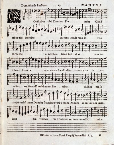 ペンデレツキ (c.1970-1973) によるソロモンの歌の楽譜のページ 作： Unbekannter Künstler