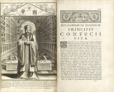 Confucius Sinarum Philosophus（孔子、中国人の哲学者）』のページです。 作： Unbekannt