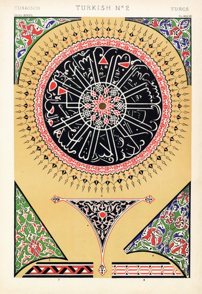 コンスタンチノープル（イスタンブール）、ソリマンのモスク（スレイマニエ・モスク）の絵画装飾品。イェニ・ディジャーミから 1,2,6,7,8、スルタン・ソリマン1世のモスクのドームからバラとスパンドリル 3,4,5。オーウェン・ジョーンズの「T」より、フランシス・ベッドフォードによるクロモリトグラフ。 作： Unbekannter Künstler