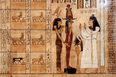 死者の書のパピルス（トリノ、エジプト博物館 作： Unbekannt