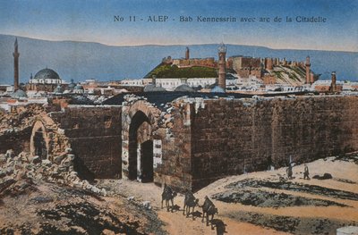 アレッポのバブ・クィナスリンと城塞を描いた絵葉書、1920年頃（カラー写真付き 作： Unbekannt