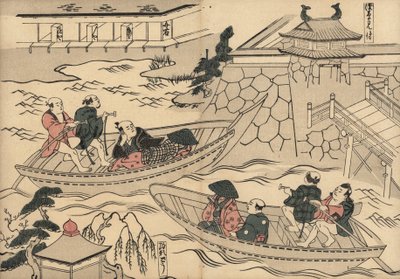 吉原遊郭へ向かう船で川（赤坂見附）を渡る武士たち。奥村政信（1686-1764）の木版画『風俗絵巻物』（東京、1880年頃の復刻版）。 作： Unbekannter Künstler