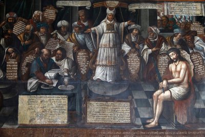 サンフランシスコの博物館と修道院、キト、エクアドル。 イエスの裁判を描いた絵画（写真） 作： Unbekannter Künstler