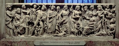 プロメテウスと人間の創造を描いたレリーフ付きサルコファガス ローマ時代 アルル出土 紀元後3世紀 大理石製 作： Unbekannt
