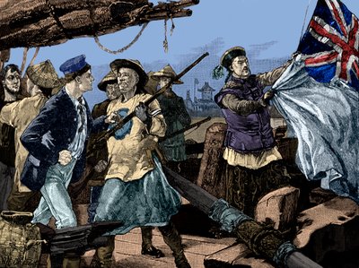 第二次アヘン戦争：アロー号の英国旗を引きずり降ろす中国政府関係者 作： Unbekannter Künstler