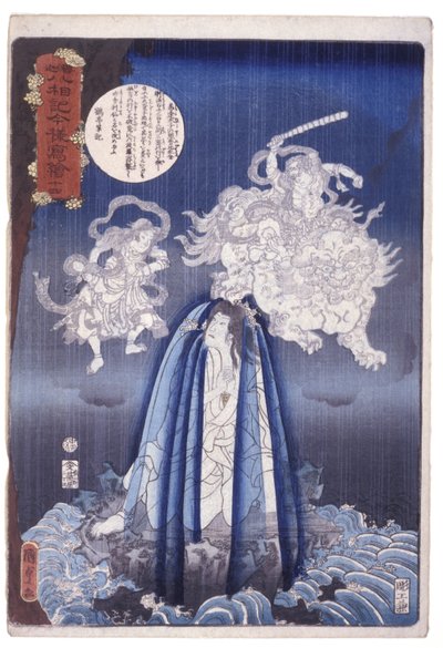 釈迦 はソーキ 今世 写しー絵 （８ ファ背ｓ おｆ 者家） 作： Unbekannter Künstler