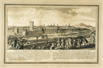 スペインスペイン継承戦争（1714年）。バルセロナ包囲戦。(エングレーヴィング） 作： Unbekannter Künstler