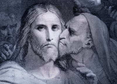 ゲッセマネの園でイエス・キリストにキスをするイスカリオテのユダ（1880年頃、バルセロナで出版された「El Mundo Ilustrado」より 作： Unbekannt
