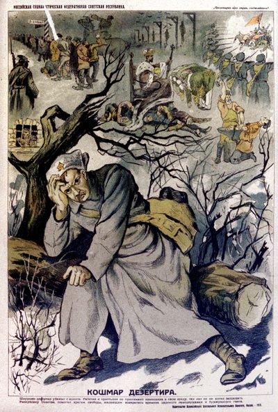 赤軍の脱走兵の悪夢 作： Unbekannter Künstler