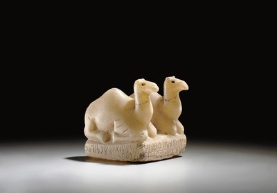 奉納、紀元前3世紀から1世紀頃 作： Unbekannt