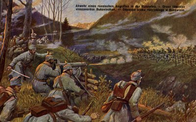 第一次世界大戦オーストリア・ハンガリー軍 作： Unbekannter Künstler