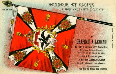 第一次世界大戦：フランス軍に捕らえられたドイツ国旗 作： Unbekannter Künstler
