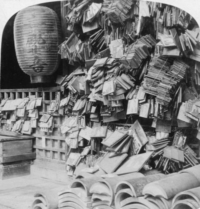 仏教の祈りの束、中国、1896年。 作： Underwood and Underwood