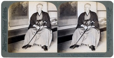元外務大臣、進歩党の党首、1904年東京、大熊伯爵。 作： Underwood and Underwood