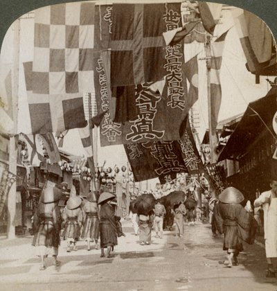 道頓堀、またはシアターストリート、大阪、日本、1904 作： Underwood and Underwood
