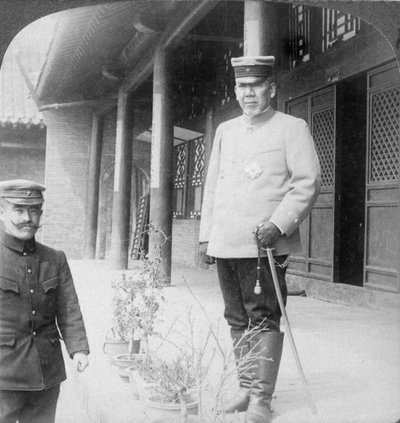 陸軍元帥大山岩夫、日本兵、奉天、満州、1906 作： Underwood and Underwood