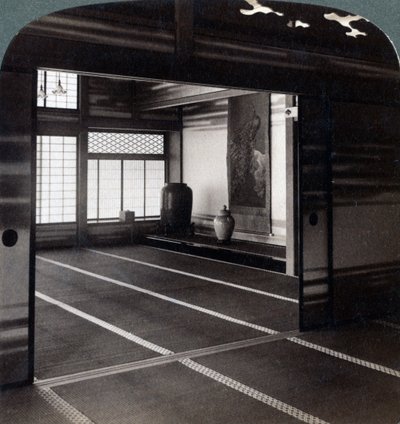 大隈伯爵の家、東京、日本、1904 作： Underwood and Underwood