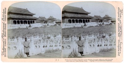 皇后Dowagerの家、北京、中国、1901年。 作： Underwood and Underwood