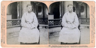 チン王子、市警の指揮官、北京、中国、1901年。 作： Underwood and Underwood